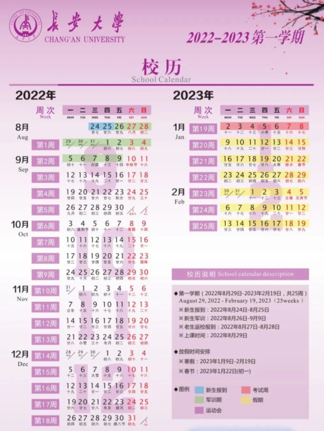 博尊体育官网APP