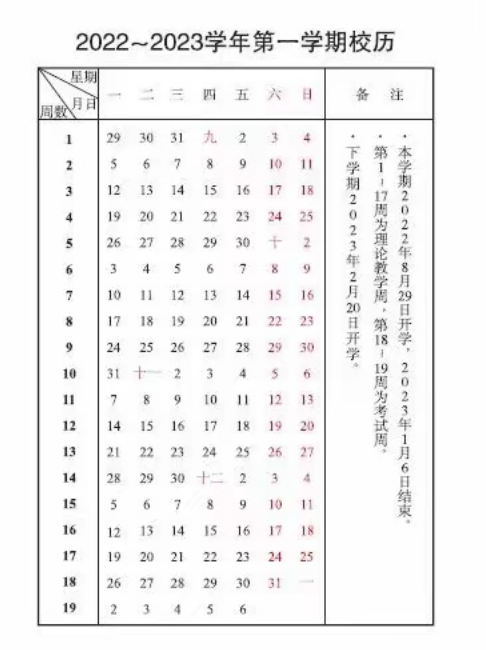 休闲娱乐国际城
