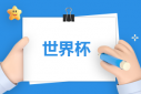 柏言星球