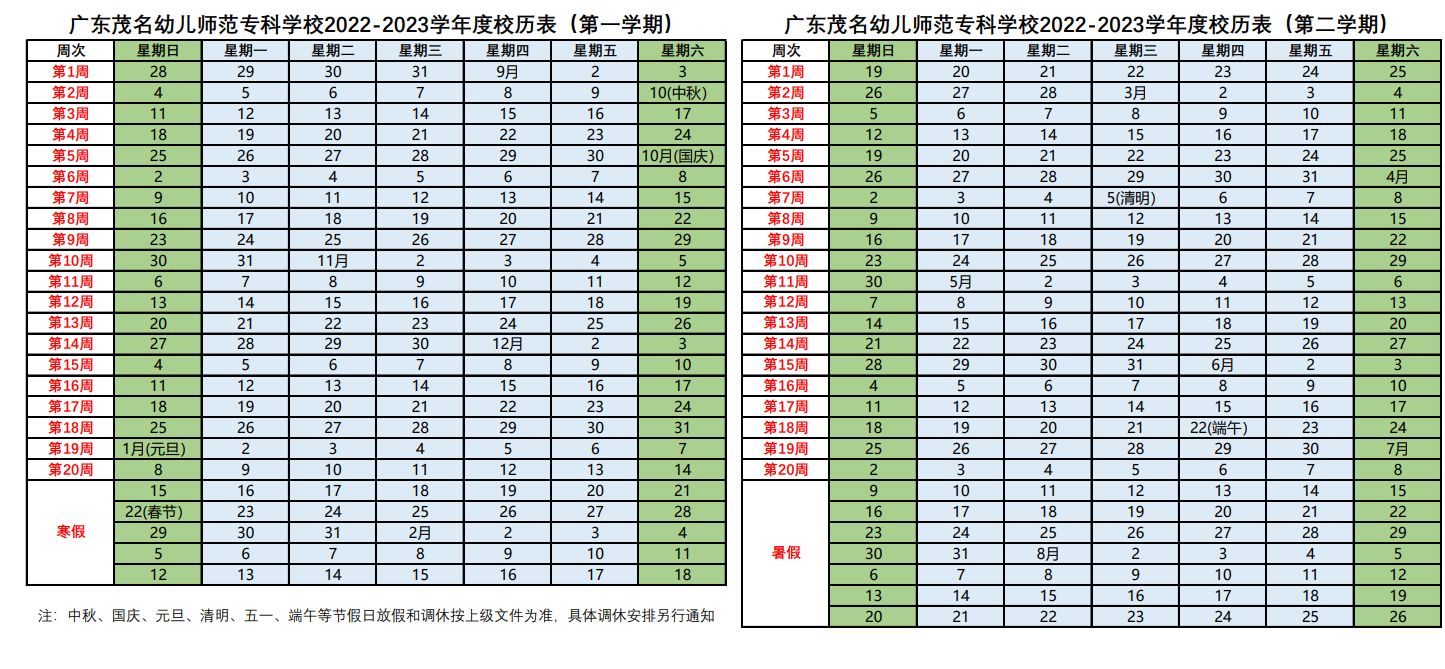 罪与罚2汉化版