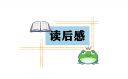 eman安卓版