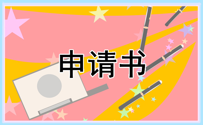 河南汽车维修平台APP