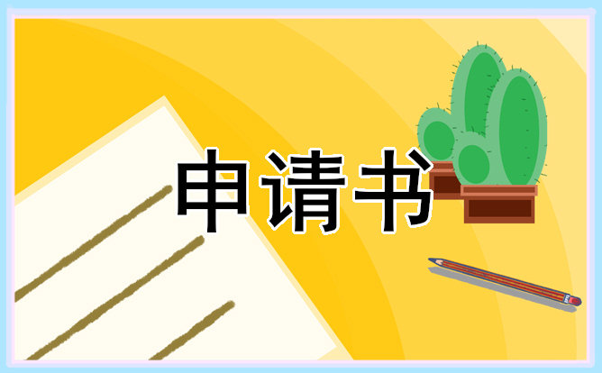 常用批处理命令大全