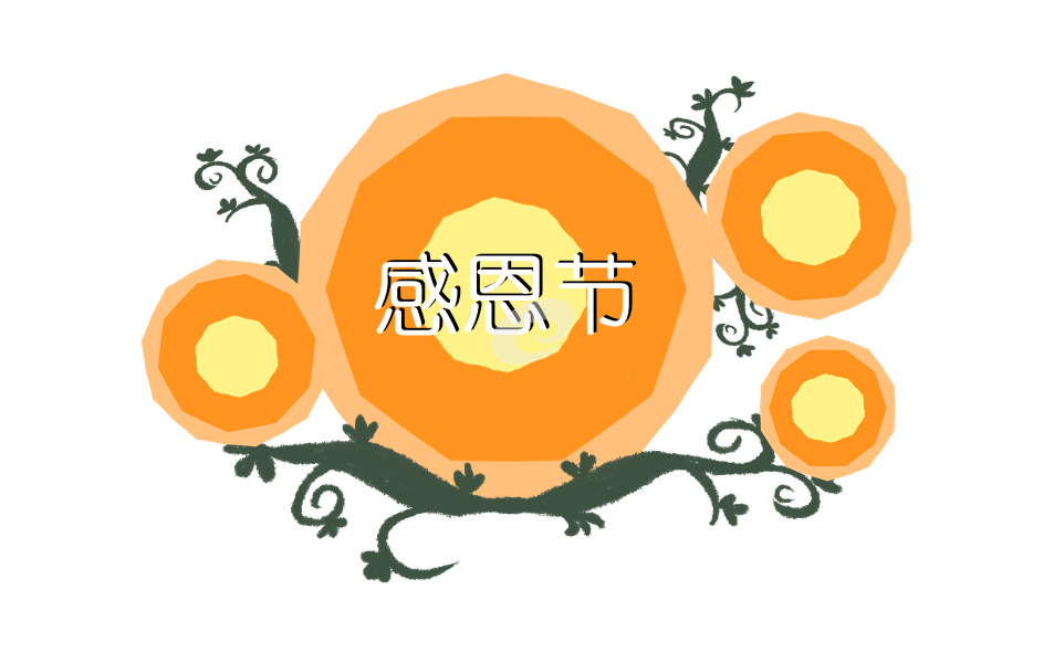 凯旋棋牌appV2.2专业版