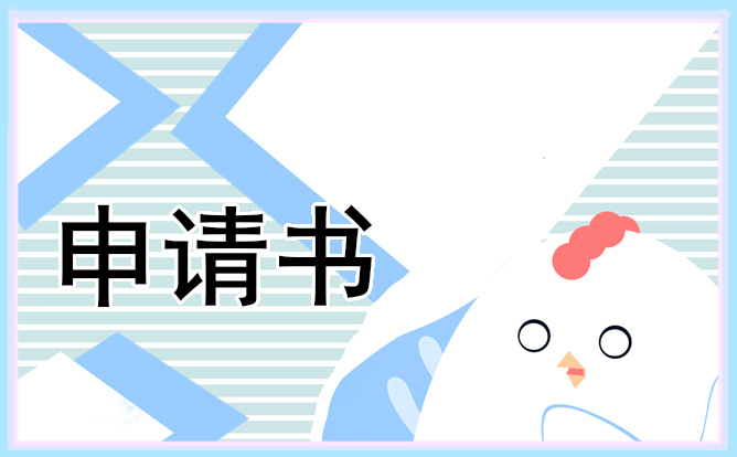 庄闲游戏app下载安卓版二维码