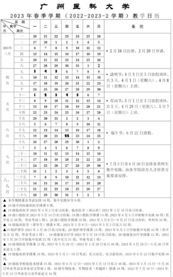 360右键菜单清理器
