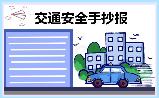 eman安卓版