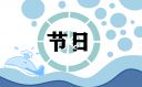 eman安卓版