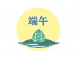 圣剑传说