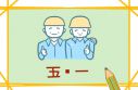 kaiyun体育官网登录地址安卓版二维码