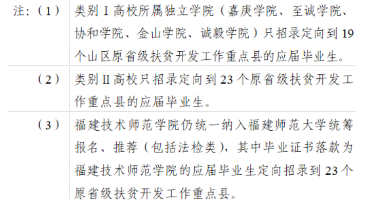 巴黎人家娱乐APP