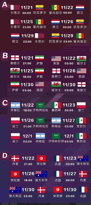 大发pk10V7.9专业版