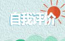 半月谈手机客户端