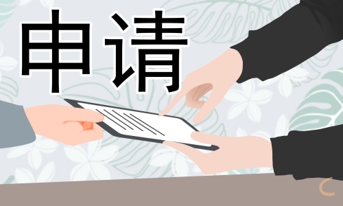 红警2共和国之辉修改器