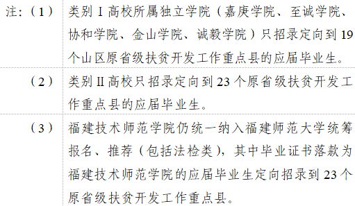 神之墓地2.8b无cd