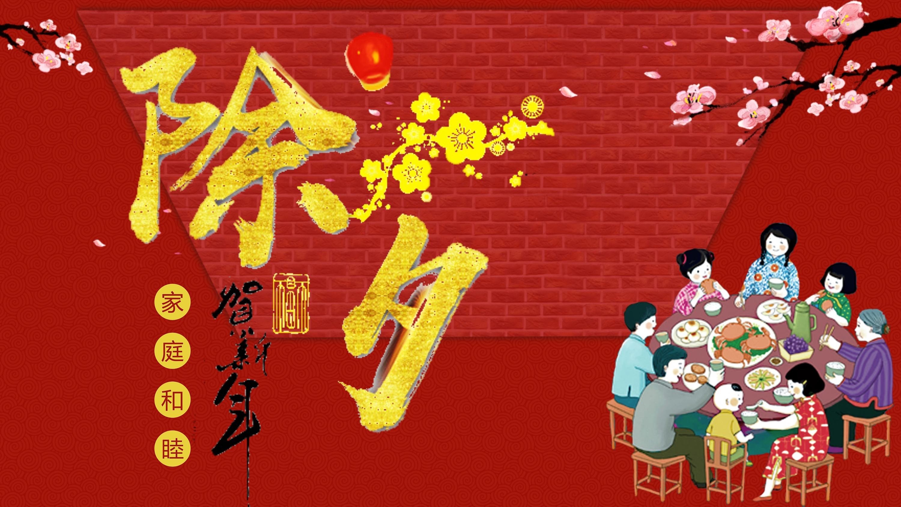 进击的火柴人