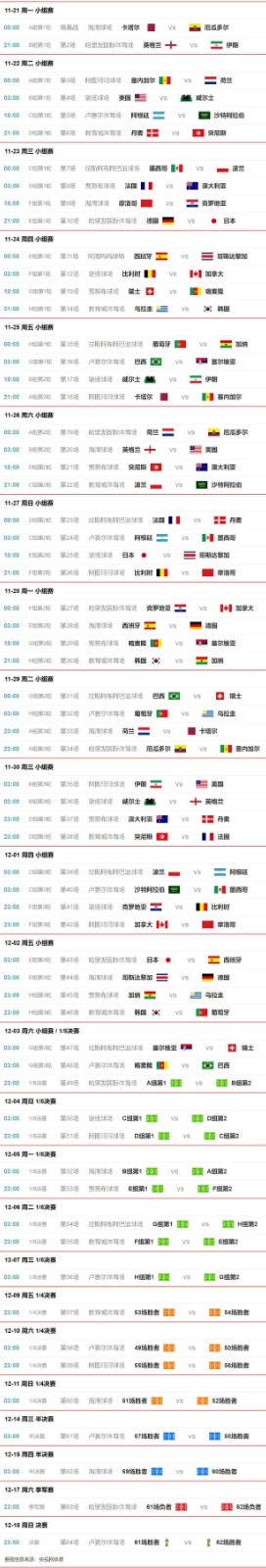 《欧宝体育app》2025最新版用户界面与商城