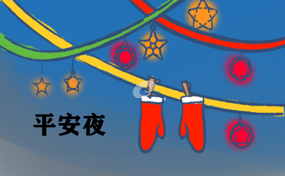 坦克世界8.3世界服通用转东南亚服转换器