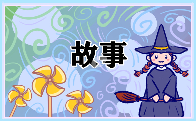 beat365英国登录2025最新版多车缠斗近距离镜头