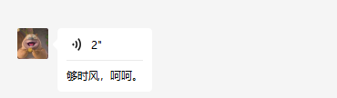 银河国际app安卓版二维码