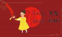 ThinkPHP(PHP开发框架)