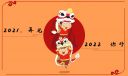 河南汽车维修平台APP