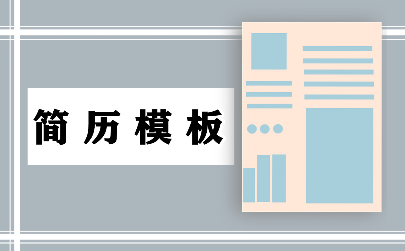 雷火电竞app