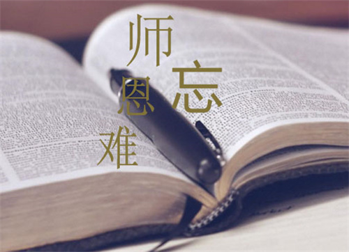 eman安卓版