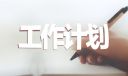 冠军8娱乐appV3.8专业版
