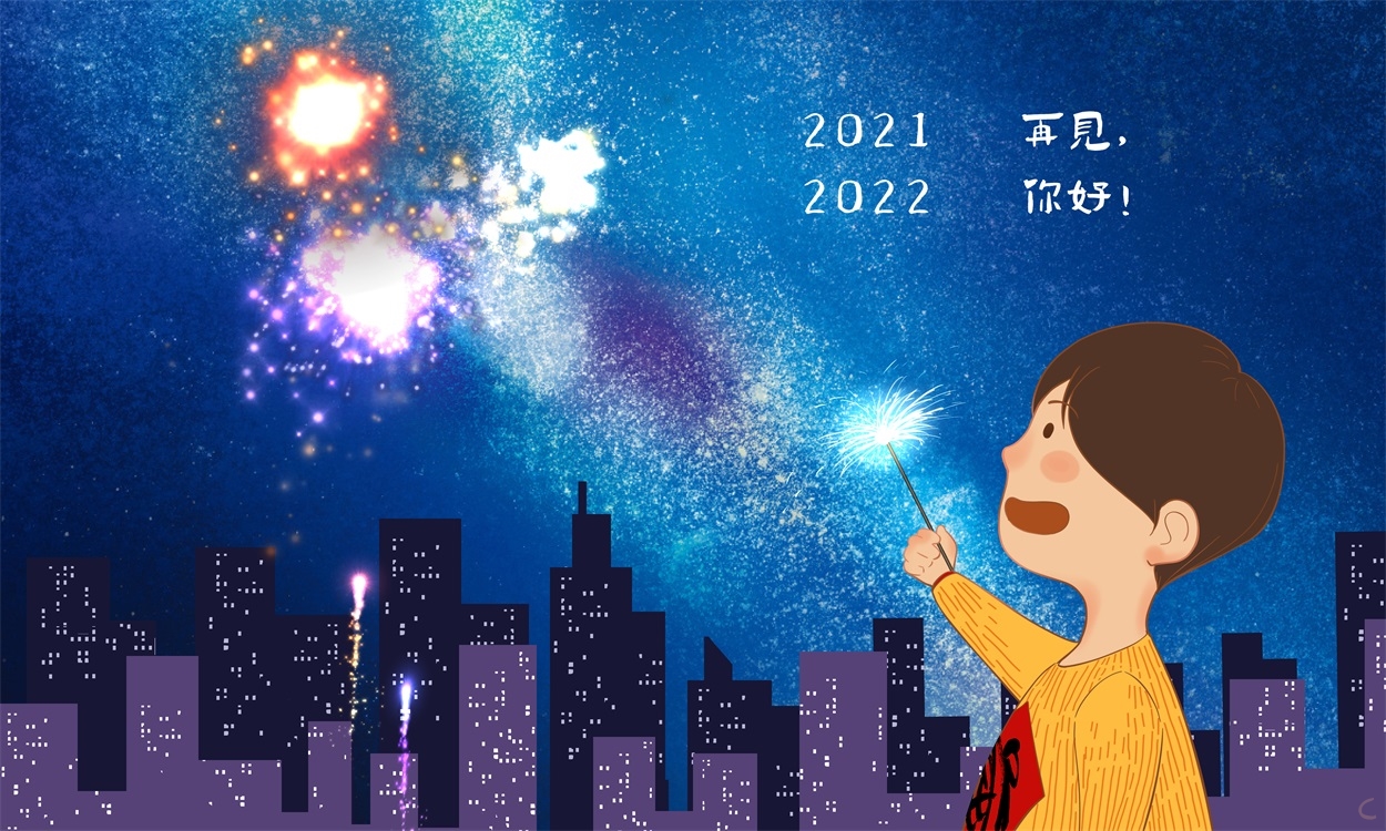 威尼斯人糖果派对V6.2专业版