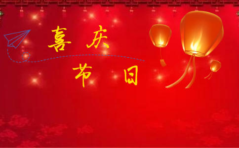 小熊洗车APP