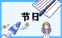 开云官方网V6.7专业版