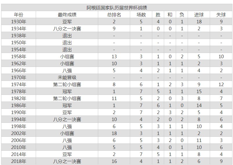 金梅海报小豆豆字