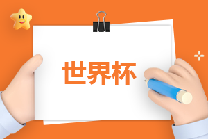 bat-365中文2025版宠物战斗特效