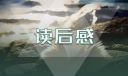 推塔大师最新版