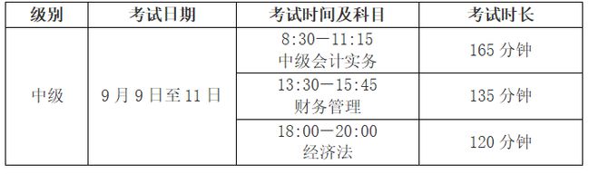 双赢彩票appV2.8专业版