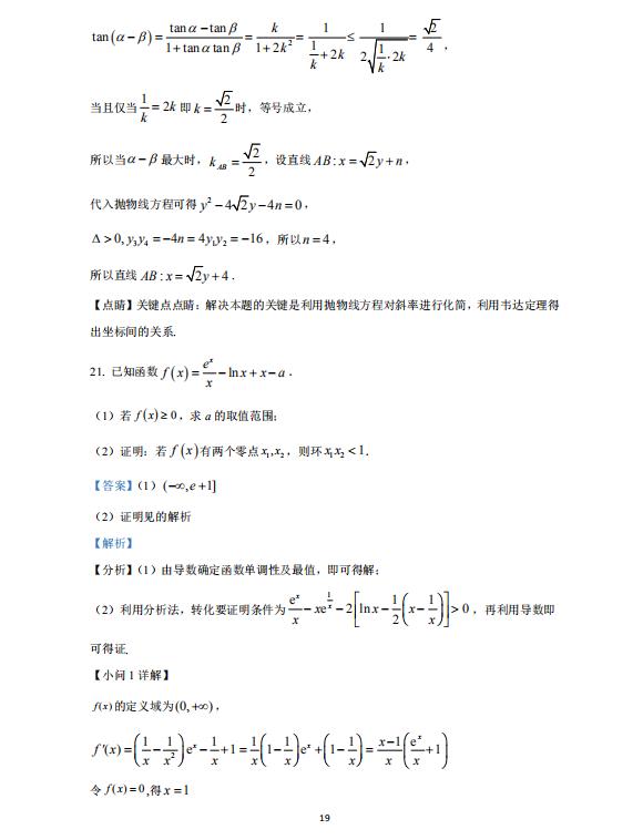 758c彩票appV8.6专业版