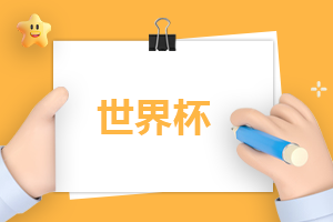 双赢彩票app安卓版二维码