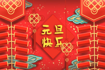 包谷虫官方版