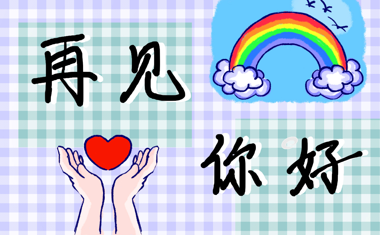 cain & abel(多口令修改工具)