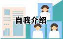 小熊洗车APP
