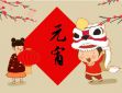 kaiyun开云app官方下载V7.3专业版