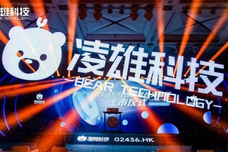 贵州药材APP