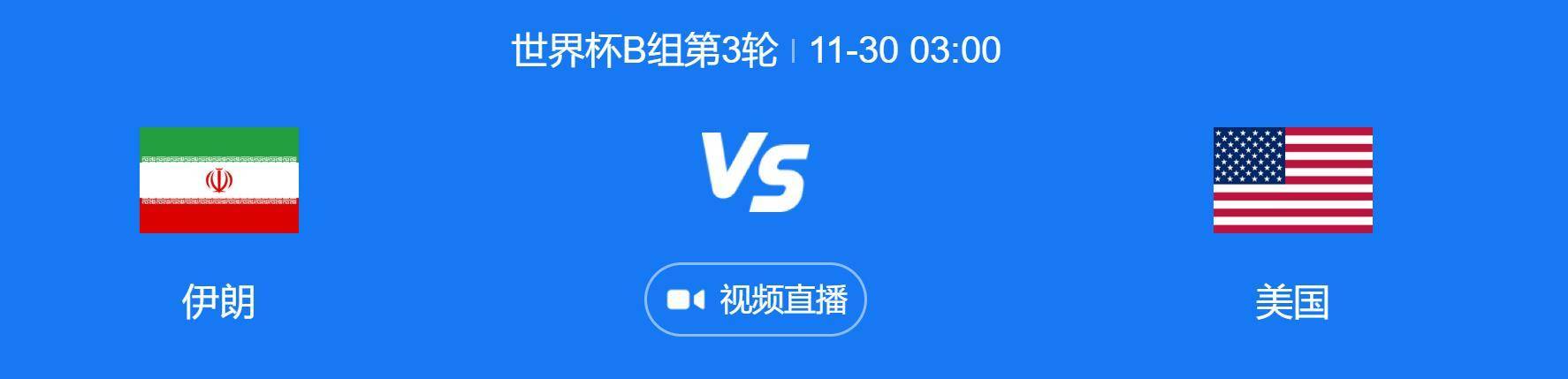 澳门新彩appV4.2专业版