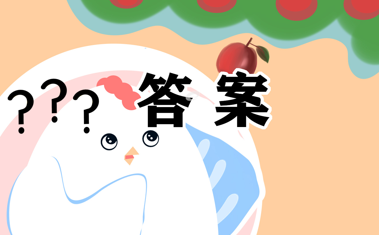 qq游戏大厅2011版