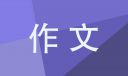 云开体育app最新下载2025最新版奇幻天空城场景