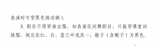 怪物x联盟qq版