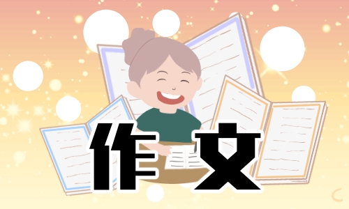 爱体育appV8.7专业版