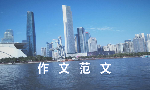 青云诀2