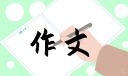 aoaappV7.6专业版